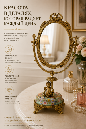 ChatGPT Image 20 авг. 2026 г., 00_47_56