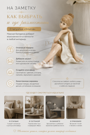 ChatGPT Image 25 июн. 2026 г., 21_20_54