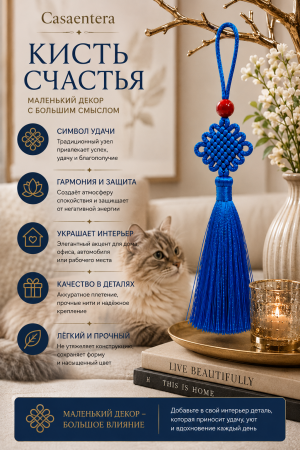 ChatGPT Image 7 авг. 2026 г., 23_11_01