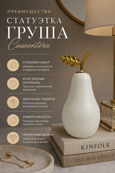 ChatGPT Image 25 апр. 2026 г., 22_03_27
