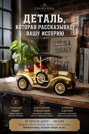 ChatGPT Image 6 июл. 2026 г., 20_02_05