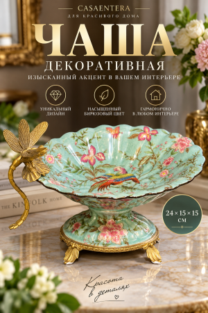ChatGPT Image 20 сент. 2026 г., 15_41_34