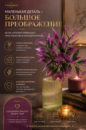 ChatGPT Image 30 июл. 2026 г., 23_53_06