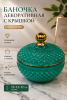 ChatGPT Image 22 авг. 2026 г., 17_29_29