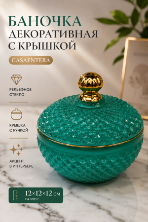 ChatGPT Image 22 авг. 2026 г., 17_29_29