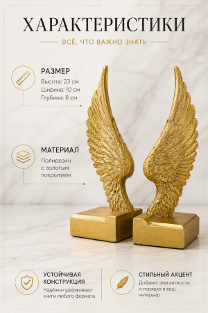 ChatGPT Image 30 авг. 2026 г., 13_52_09