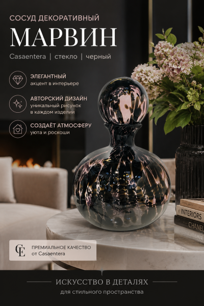 ChatGPT Image 7 июн. 2026 г., 00_10_51