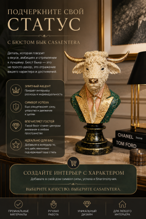 ChatGPT Image 17 июн. 2026 г., 00_27_04