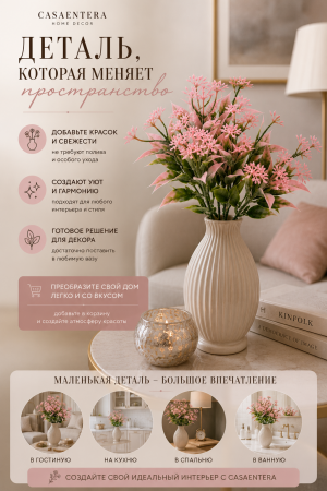 ChatGPT Image 30 июл. 2026 г., 23_51_22
