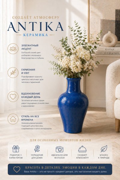 ChatGPT Image 30 апр. 2026 г., 17_56_09