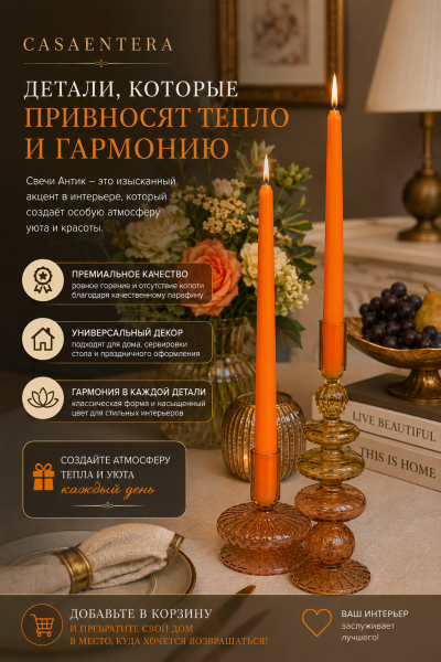 ChatGPT Image 6 авг. 2026 г., 21_05_40