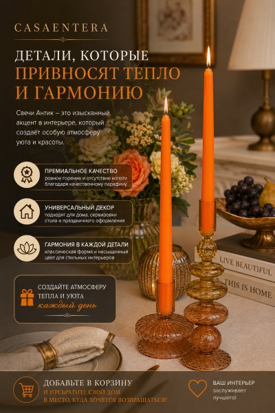 ChatGPT Image 6 авг. 2026 г., 21_05_40