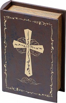 Шкатулка в виде книги 14х5х20см Casaentera CE04-39-156/3