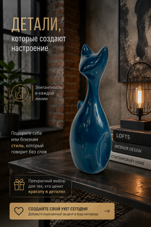 ChatGPT Image 9 авг. 2026 г., 21_13_40