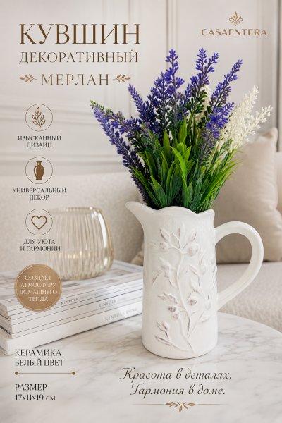ChatGPT Image 6 июн. 2026 г., 16_50_45