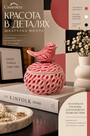 ChatGPT Image 20 сент. 2026 г., 21_38_27