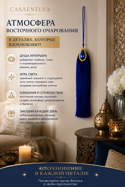 ChatGPT Image 7 авг. 2026 г., 22_36_52
