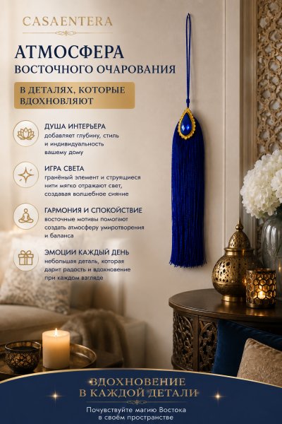 ChatGPT Image 7 авг. 2026 г., 22_36_52