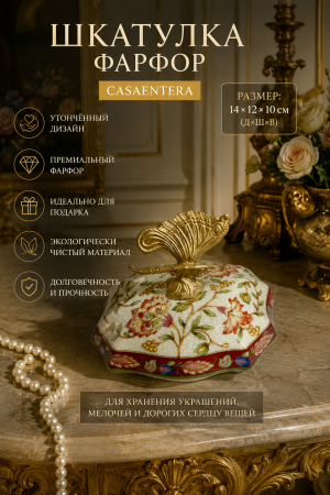 ChatGPT Image 9 июл. 2026 г., 20_30_44