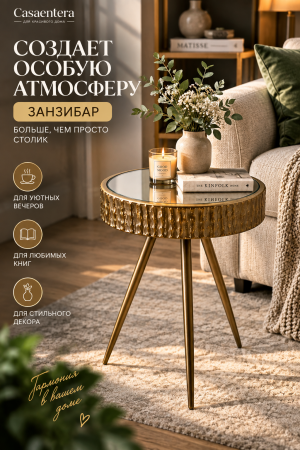 ChatGPT Image 14 сент. 2026 г., 22_18_18