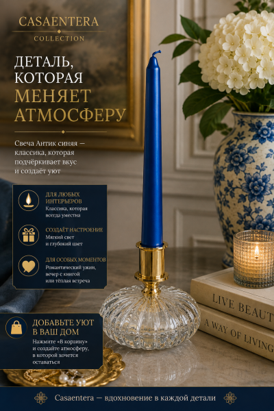ChatGPT Image 6 авг. 2026 г., 20_57_43