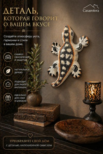 ChatGPT Image 28 апр. 2026 г., 22_27_59