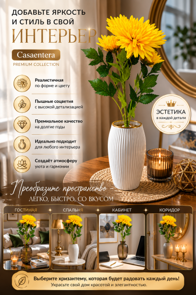 ChatGPT Image 4 июн. 2026 г., 00_50_43