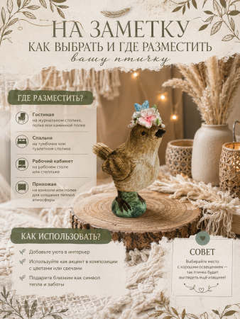 ChatGPT Image 30 авг. 2026 г., 22_06_48