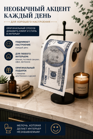 ChatGPT Image 1 сент. 2026 г., 01_29_47