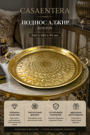 ChatGPT Image 4 июл. 2026 г., 23_05_50
