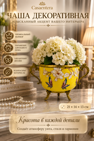 ChatGPT Image 18 авг. 2026 г., 17_12_31