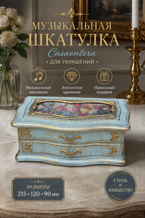 ChatGPT Image 9 июл. 2026 г., 19_43_14
