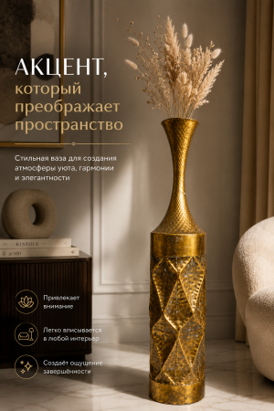 ChatGPT Image 27 авг. 2026 г., 17_11_41