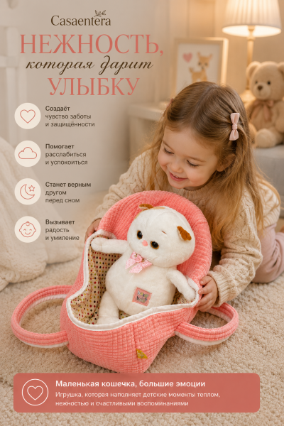 ChatGPT Image 2 авг. 2026 г., 00_01_31