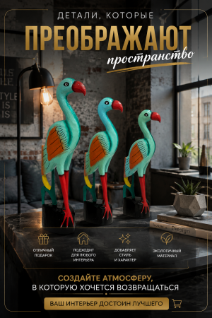 ChatGPT Image 8 июл. 2026 г., 21_09_01