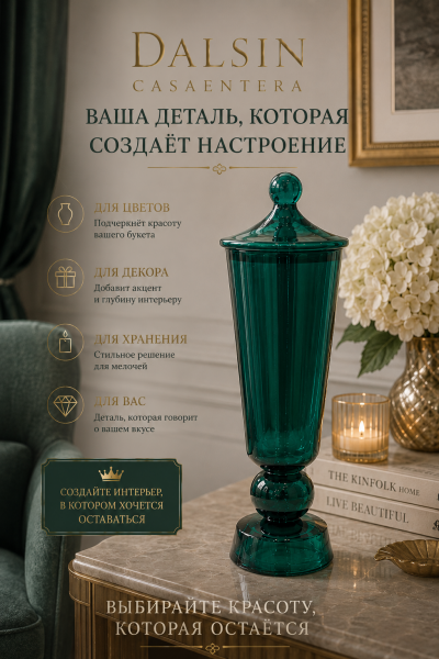 ChatGPT Image 17 мая 2026 г., 20_14_48