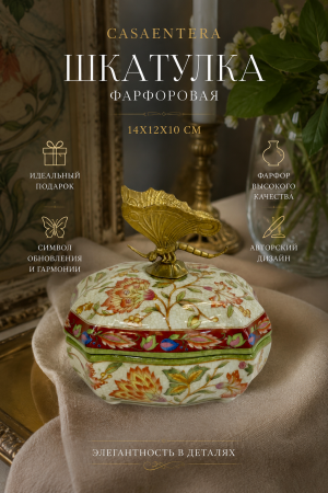 ChatGPT Image 9 июл. 2026 г., 20_30_14