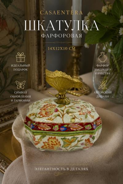 ChatGPT Image 9 июл. 2026 г., 20_30_14