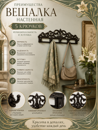 ChatGPT Image 20 июл. 2026 г., 23_46_39