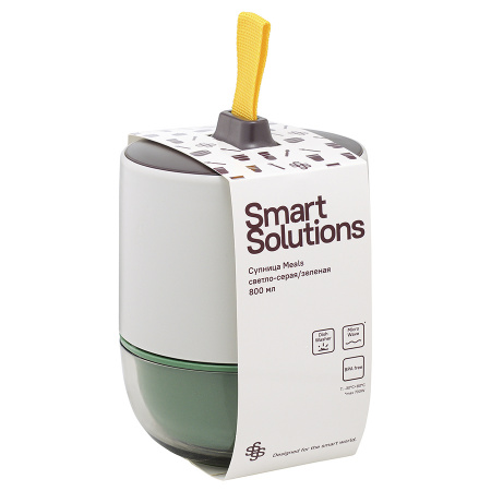 SS-TR-ABS-GRN-800_10