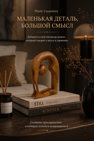 ChatGPT Image 4 мая 2026 г., 21_47_26