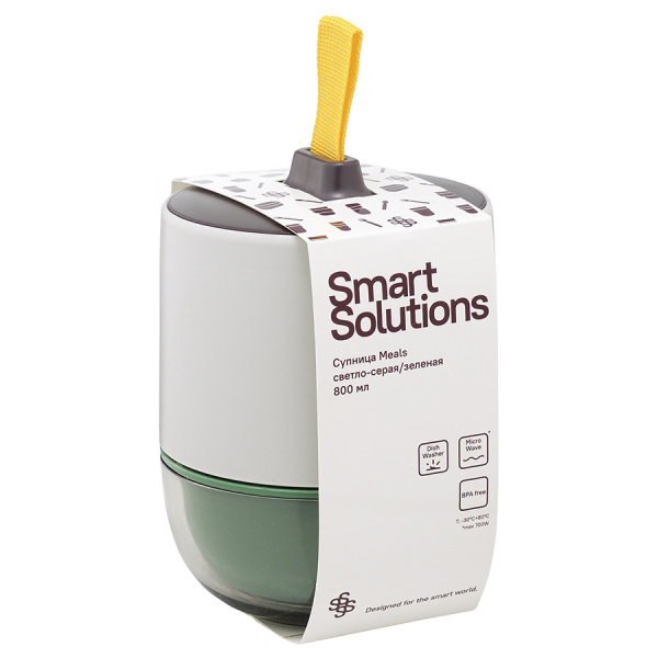 SS-TR-ABS-GRN-800_10