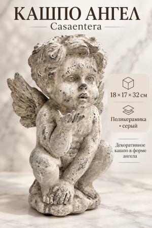 ChatGPT Image 26 сент. 2026 г., 14_34_09