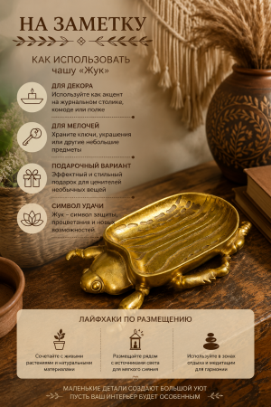 ChatGPT Image 9 июл. 2026 г., 19_38_34