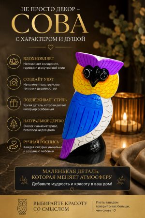ChatGPT Image 4 авг. 2026 г., 19_18_32