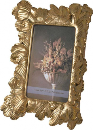 6259_HP76279-GOLD