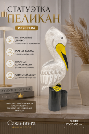 ChatGPT Image 6 авг. 2026 г., 13_17_19
