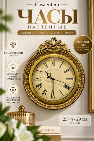 ChatGPT Image 14 сент. 2026 г., 21_59_27