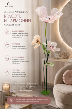 ChatGPT Image 19 мая 2026 г., 00_57_12