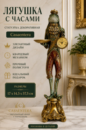 ChatGPT Image 3 мая 2026 г., 12_08_38
